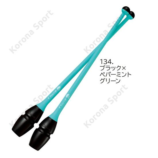 Chacott Buzogány Black x Peppermint Green 41cm