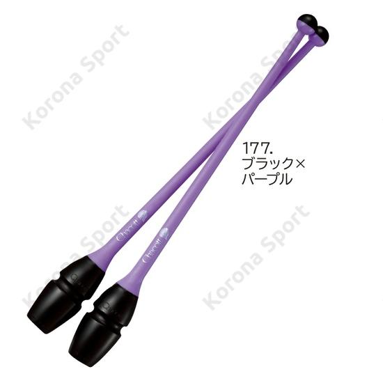 Chacott Buzogány Purple-Black 45cm