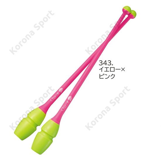 Chacott Buzogány Yellow x Pink 41cm