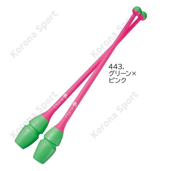 Chacott Buzogány Green-Pink 41cm