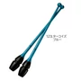 Picture 1/4 -Chacott buzogány Hi-Grip Turquoise Blue 41cm