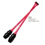 Picture 1/8 -Chacott Buzogány - Black x Light Orange 41cm