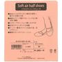 Kép 6/6 - Chacott Forgócipő (Soft Air Half Shoes)