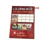 Picture 2/3 -Tuloni Coloring Book | CLUBS | | A4