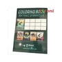 Picture 2/3 -Tuloni Coloring Book | HOOP | | A4