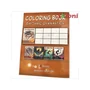 Picture 2/3 -Tuloni Coloring Book | ROPE | | A4