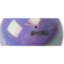 Kép 2/4 - Pastorelli Glitter Labda Baby Lilac