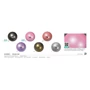 Kép 2/4 - Sasaki Metallic Labda - M-207M STP (Strawberry Pink) 